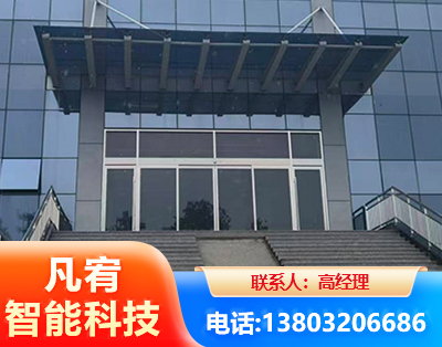 辽阳自动门