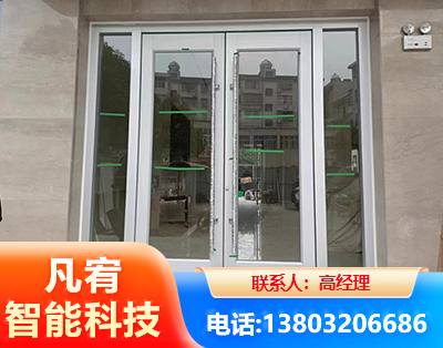 辽阳肯德基门