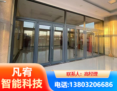 辽阳肯德基门