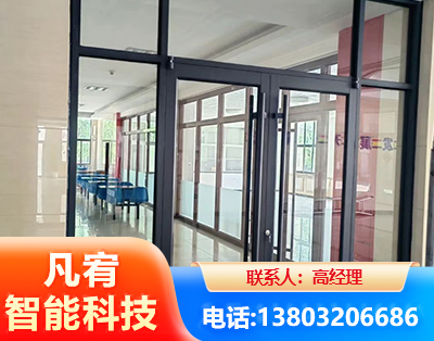 辽阳肯德基门